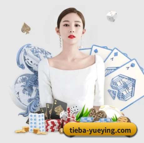悦盈体育 APP 界面